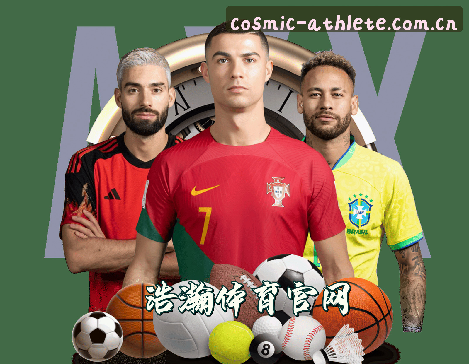 关于我们关于我们信息